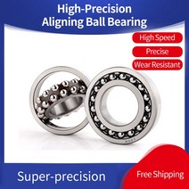 독일 FAG 정렬 볼 베어링 고속 2200 2203 K TV C3, 01 2200TV