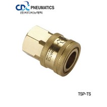 TSP커플러 TSP카플러 소켓 TSP-01TS 02TS 03TS 04TS 06TS 08TS 씨디씨뉴매틱, TSP-08TS