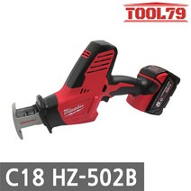 밀워키 C18 HZ-502B 충전 미니 컷쏘 18V 5.0AH 2개, 단품없음