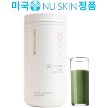 미국 뉴스킨 에이지락 TR90 그린쉐이크 810g Pharmanex ageLOC TR90® GreenShake, 1팩