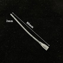 펫드라이룸 렌탈 샤오미펫드라이룸 애완 동물 먹이 공급기 작은 호밍 쥐 고양이 개 비둘기 앵무새 병아리, 04 2x80mm