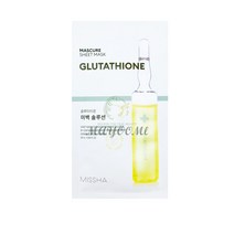 미샤 마스큐어 시트 마스크 28ML - 글루타티온 미백 솔루션