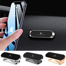 (차데코) 스타리아 더뉴K3 K8 GL3 휴대폰 차량용 거치대 대시보드 차량용품, 01_대쉬보드형_그레이, 1개