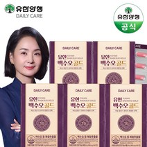 유한양행 유한 백수오 골드 여성 갱년기 (5개월)60정x5통, 60정, 5개