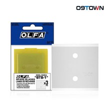 올파 BTB-1 캇타날 스크래퍼날 43mm BTC-1용