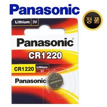 파나소닉 CR2032 CR2025 CR2016 CR1620 CR1616 CR1220 CR1632 CR2412 CR2450 CR2477 CR1025 CR3032, CR1220 1개입, 1개