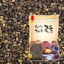 22년산 검정 보리쌀 4kg 블랙보리 검정찰보리 흑보리 검정보리쌀 햇보리쌀, 단품