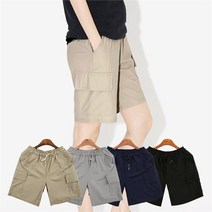 셀러허브 패션 [오노마] ONM 건빵 카고 반바지 SD-220708