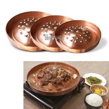 [0877]양촌리 동판 가스용 3종 택1 편스토랑 불고기판 업소용불판 원형구이팬 주방마을, 대(335)