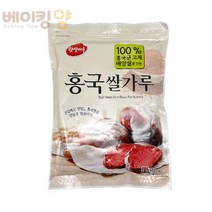 베이킹얌 햇쌀마루 홍국쌀가루 1kg