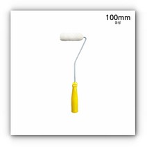 셀프 방문 현관문 실내 페인트 칠 붓 롤러 도구 AJ