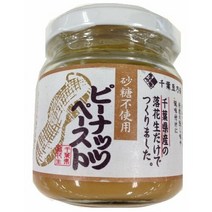 지바 콩 노카 땅콩 페이스트 설탕 미사용 150g