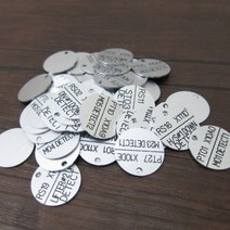 알루미늄 명판 태그명판 스위치명판 조각명판