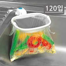 쿡차미 음식물쓰레기 비닐 거치대 + 리필(30입 4세트), 1set, 상세페이지 참조