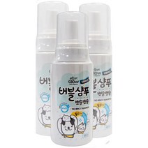 강아지목욕 강아지샴푸추천물없이 관리 거품 펫샴푸 포메리안 반려동물 애견목욕샴푸, 1개