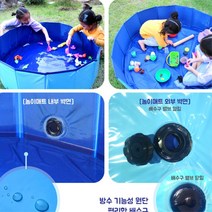 쉬운세척 밀가루 놀이 매트 미술매트 거실매트 북유럽놀이매트 놀이방