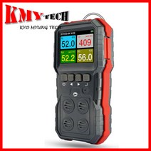 Wintact 복합가스측정기 WT-8811 가연성가스(LEL) 산소(O2) 황화수소(H2S) 일산화탄소(CO)