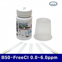 ITS 4420239 수질 측정 키트 B50-FreeCI 0.0-6.0ppm 잔류염소 검사 (1EA) 환경 계측기 공구, 1