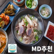 미라클다인 토종 얼큰 순대국 돼지 내장 국밥 밀키트 다대기 700g, 토종순대국700g+얼큰다대기, 3개