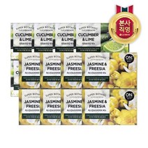 [KT알파쇼핑]온더바디 슈퍼보타닉 비누 90g 8입 x 2개 (총16개) (2종 중 택1), 오이라임