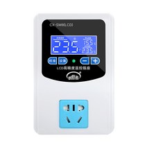 보일러 온도조절기 스위치 아파트 지역난방 원격 스마트, 상세이페이지 참고, 단일 디스플레이 자기 헤드1500W