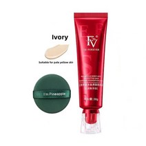 다크서클코렉터 크리미컨실러 홍조 다크써클 잡티커버 fv 홍삼새의 둥지 폴리펩타이드 피부 영양 리퀴드 파운데이션 롱래스팅 노메이크업 오일 컨트롤 워터프루프, 1-1pcs 아이보리
