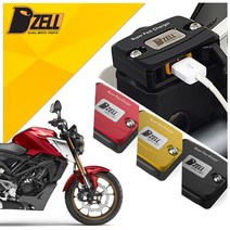 혼다 CB125R 디젤코리아 USB 휴대폰 초고속 충전기 DUC3745, Black - 블랙, 1개