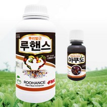 루핸스 1L 아쿠도 50ml 액체비료 미량요소 뿌리발근제 미생물 토양개량 밑거름, 단품, 1개