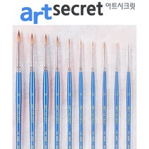 새한아트 아트시크릿 150 Short Liner 수채화 아크릴 세필 붓 브러쉬, 1개, 6호