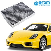 이롬필터 CUK25006 프리미엄 활성탄 에어컨필터, 1개, 포르쉐 카이맨 2.7 (981C) (13~16년)