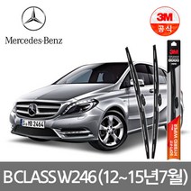 벤츠 B 클래스 B200 W246 (12년~15년) 3M 소프트핏 와이퍼 BENZ 윈도우 브러쉬차량용 와이퍼