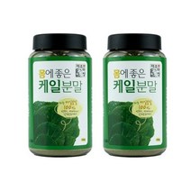 제주산 케일분말 GMP 제주마씸 국산 200g 2통, 2개, 단품