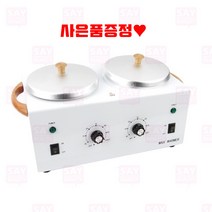 왁싱 베럴 우드 2구 워머기, 우드2구워머기