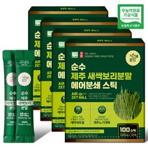 자연밭담 순수 제주 새싹보리 분말 에어분쇄 스틱 100개, 100g, 4개