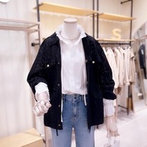 [시에로(대백)] SG3JPF255_펀칭소재 레터링 자켓