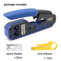 YPAY 압착 도구 플라이어 네트워크 크림퍼 스트리퍼 커터 이더넷 클립 집게 다기능 RG45 cat6 cat5e cat5, 01 package A
