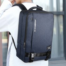 찐코디 N111 남자 남성 대학생 백팩 어깨가 편한 빅 큰가방 노트북 전공책 태블렛PC 데일리 백팩