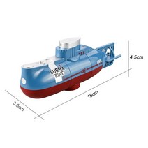 rc 보트 RC 폼 잠수함 2.4GHz USB 충전 원격 제어 용 휴일 생일 장난감 완구, 파란