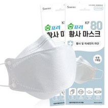 기타 바보사랑[시나몬이오]숨쉬기 편한 숨프리 KF80 국산 마스크 30매, 숨프리 KF80 마스크 숨쉬기 편한