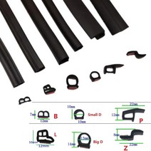 흡음보드 흡음재 방음재 방음 흡음 셀프 DIY 4 미터 큰 D 작은 Z 모양 P 유형 3M 자동차 도어 씰 EPDM 소음 차단 방진 고무, 4.Z x 4M