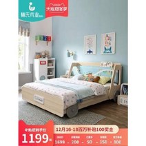 신형 드림카베드 자동차침대 목업 어린이침대남아 1인용 1.2m 1.5 주니어린이방가, 오류 발생시 문의 ( 커들u ), 오류 발생시 문의 ( 커들u ), 01 1200mmx2000mm