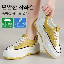여자용 플랫/오소틱/슬립온 ·, 블루