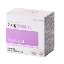 이지맘 멀티비타민 120캡슐