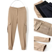 봄신상 카고 조거팬츠 조거슬랙스 골프바지 골프연습장팬츠 골프연습장룩 여성조거팬츠 카고바지 여성빅사이즈바지 카고바지