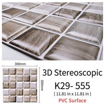 시멘트벽돌 담장블럭 디자인벽돌 KPS 자체 접착 벽지 3D 스톤 패턴 방수 벽 스티커 주방 거실 홈 데코 로트, 07 K29
