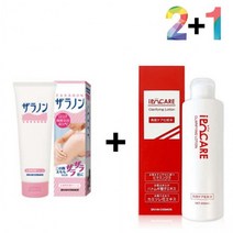 닭살 피부 로션 팔드름 가드름 다리 각질 50대 핫굿, 자라논닭살로션 2개_아하바하토너 1개