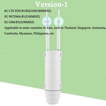 KuWFi 야외 lte 라우터 150Mbps 무선 4G WIFI 익스텐더 장거리 마이 템 고 이득 안테나 IP67 방수 반복, CHINA_Version-1