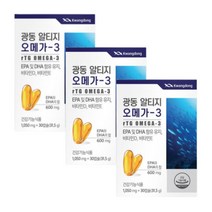 광동노르딕오메가3 알티지 비타민D 약국 3통 노르웨이 수유 임신초기 출산후 산모 임신준비 영양제선물