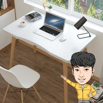 심플 책상 700 800 1000 컴퓨터책상 공부 조립형책상 사무실테이블, 베이지