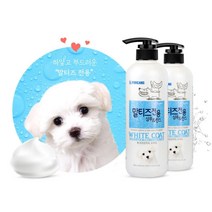 말티즈전용 백모견 샴푸린스 550ml 강아지 안전한, 1개